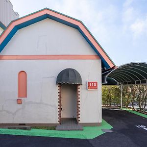 Studio